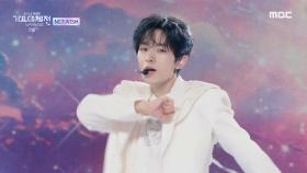 엔시티 위시 - 인트로 + 위시 (NCT WISH - Intro + WISH), MBC 250129 방송