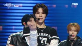 넥스지 - 넥스트 제너레이션 (NEXZ - Next Zeneration), MBC 250129 방송