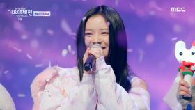 뉴진스 - Right Now (Jazz Ver.) + Dance Break + How Sweet + Hurt, MBC 250129 방송