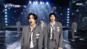 라이즈 - 으르렁 (원곡: EXO) (RIIZE - Growl), MBC 250130 방송