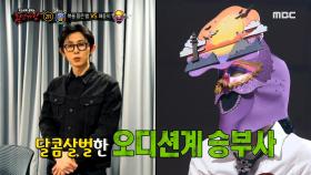 코드 쿤스트가 주는 