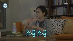 옥자연의 자연식 샌드위치🥪 갓 따낸 싱그러운 채소들부터 사과까지, MBC 250214 방송