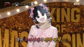 바라만 봐도 심장 어택💘 