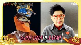 양희은과 태어나기 전부터 알았던 사이인 