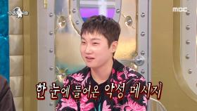 브레이크 따윈 없는 