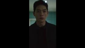 [3차티저] 서강준vs김신록, 극한대립의 승자는 누구?, MBC 250221 방송