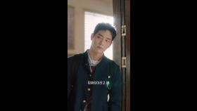 [1차티저] 국정원 요원 서강준, 고등학교에 잠입한다!, MBC 250221 방송