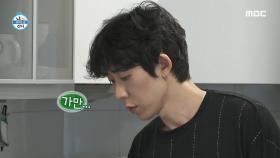 코드 쿤스트의 요리 타임 START👨‍🍳 1년 만에 역사적 첫발을 뗀 굴 소스, MBC 250228 방송