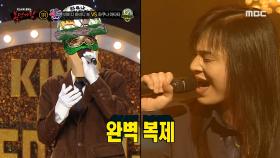 영글진 않았지만(?) 매력 있는 
