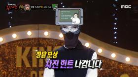 청하&허니제이와 관련 있는 