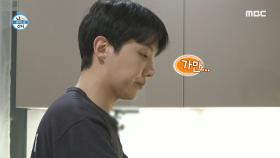 레스팅까지 완벽한 제이홉표 스테이크🥩 요리하며 뚝딱 탄생된 노래까지, MBC 250307 방송