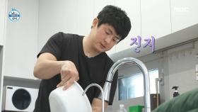 기안84의 건강을 위한 채소 듬뿍 샤부샤부🥬 조미김으로 더하는 감칠맛, MBC 250307 방송