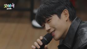 [굿데이 풀버전] 담백한 중저음이 돋보이는 정해인 ＂나는 반딧불＂ 풀버전✨, MBC 250302 방송