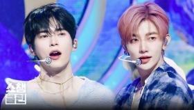 [덕질캡처용♥CLEAN] 제로베이스원 - 블루 (ZEROBASEONE - BLUE) l #쇼챔피언 l EP.545