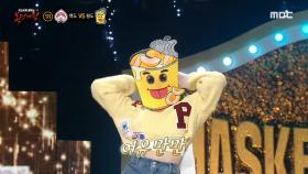 챌린지 고수 