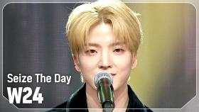 더블유트웬티포(W24) - Seize The Day l 250319