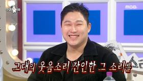스윙스X나선욱 화해(?)의 장❤️‍🔥, MBC 250319 방송