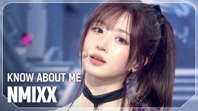 [COMEBACK] 엔믹스(NMIXX) - KNOW ABOUT ME l 250326