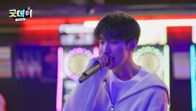 [굿데이 풀버전] 지드래곤X부석순의 흥폭발 무대🎵 ＂WE LIKE 2 PARTY＂, MBC 250309 방송