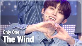 [COMEBACK] 더윈드(The Wind) - Only One l 250326