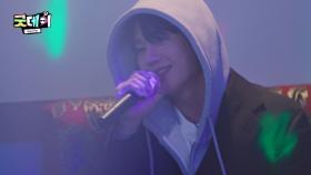 [굿데이 풀버전] 정해인의 담백한 목소리🎵 ＂우리들의 블루스＂, MBC 250316 방송