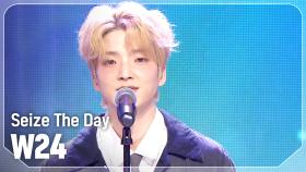 더블유투웬티포(W24) - Seize The Day l 250326