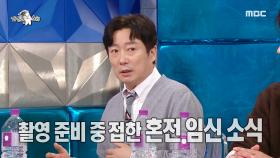 강호동에게 배신 당한 이수근? 수상소감에서 호동만 언급 못했던 이유🤔, MBC 250326 방송