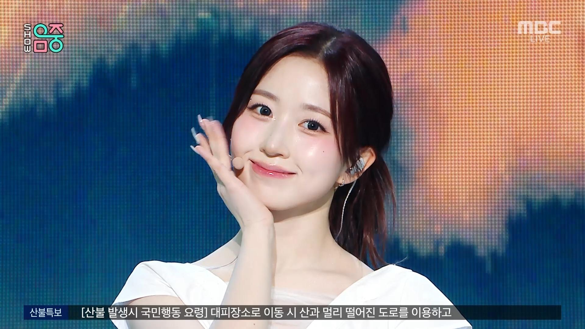 high-horse-nmixx-high-horse-mbc-250329-zum-tv