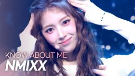 엔믹스(NMIXX) - KNOW ABOUT ME l 250402