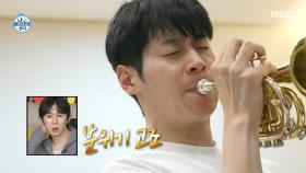 차곡차곡 루틴을 적립하며 사는 대니 구, 설레는 매일매일🙌, MBC 250418 방송