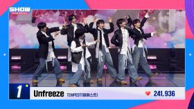 [STAGE CHAMPION] SHOW CHAMPION 551회 BEST CLIP TOP3✨ l 250423