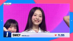 [STAGE CHAMPION] SHOW CHAMPION 552회 BEST CLIP TOP3✨ l 250430