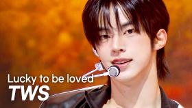 TWS(투어스) - Lucky to be loved l 250430