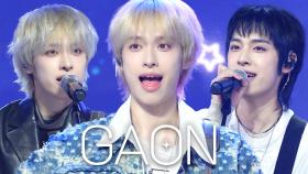 [아이돌.zip] 가온이가 온다!✨MC 가온 수고했어~! #XdinaryHeroes 가온 원픽캠 모음.zip📂 l #SHOWCHAMPION