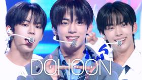 [아이돌.zip] 저 진짜 무대 천재 아기 늑대예요🐕 #TWS 도훈 원픽캠 모음.zip📂 l #SHOWCHAMPION