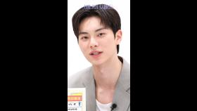 이채민🦊예인대 입학신청서 작성☑️완료, MBC 250411 방송