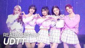 UDTT(우당탕탕 소녀단) - REALLY REALLY l 250514