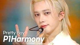 P1Harmony(피원하모니) - Pretty Boy l 250514