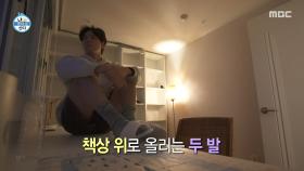 혼자만의 고독을 즐기는 카이✈ 멍하니 비행기 구경, MBC 250516 방송