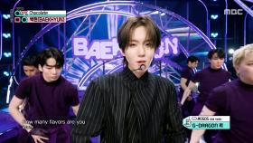 백현 - Chocolate (BAEKHYUN - Chocolate), MBC 250517 방송