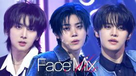 [Face Mix] MC SPECIAL ＜Make A Wish＞ | 교차 편집으로 보는 Cross Focus 직캠