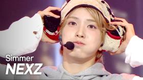 NEXZ(넥스지) - Simmer l 250521