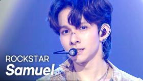 [COMEBACK] Samuel(사무엘) - ROCKSTAR l 250521