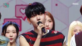 5월 4주차 1위 보이넥스트도어 - I Feel Good (BOYNEXTDOOR - I Feel Good), MBC 250524 방송