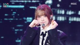 피프티피프티 - Midnight Special (FIFTY FIFTY - Midnight Special), MBC 250524 방송