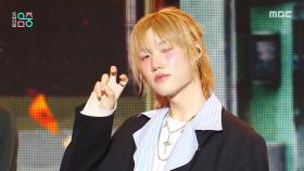 피원하모니 - DUH! (P1Harmony - DUH!), MBC 250524 방송