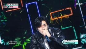 재찬 - Poster Boy (JAECHAN - Poster Boy), MBC 250524 방송