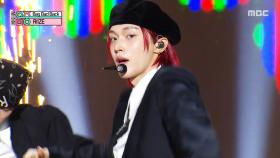 라이즈 - Bag Bad Back (RIIZE - Bag Bad Back), MBC 250524 방송