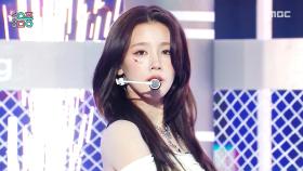 아이들 - Good Thing (i-dle - Good Thing), MBC 250524 방송