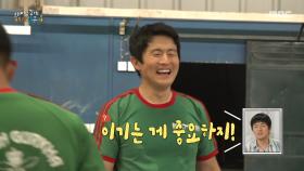 치열한 고깔 뽑기 대결 훈련! 덱스는 3연승👑 기안84는 반칙왕?!, MBC 250525 방송